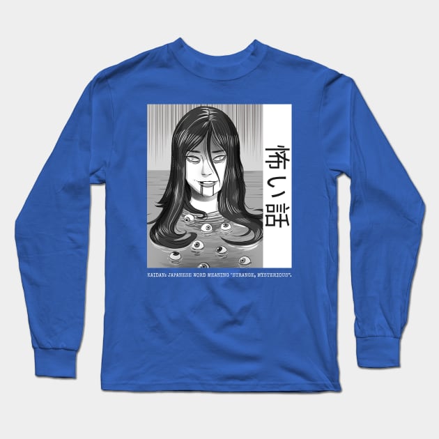 Scary Girl Long Sleeve T-Shirt by POD-of-Gold